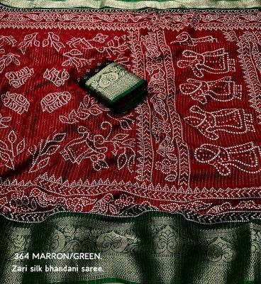 Vastrangan rubi bhandani saree surat ring road wholesale market
